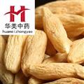 麦冬 川麦冬精选一级110 产地 四川省 华美中药 产地直销 重在品质